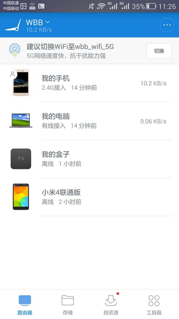 381075253545442161