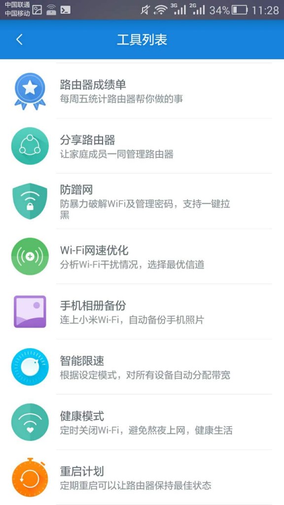 98596698723006641